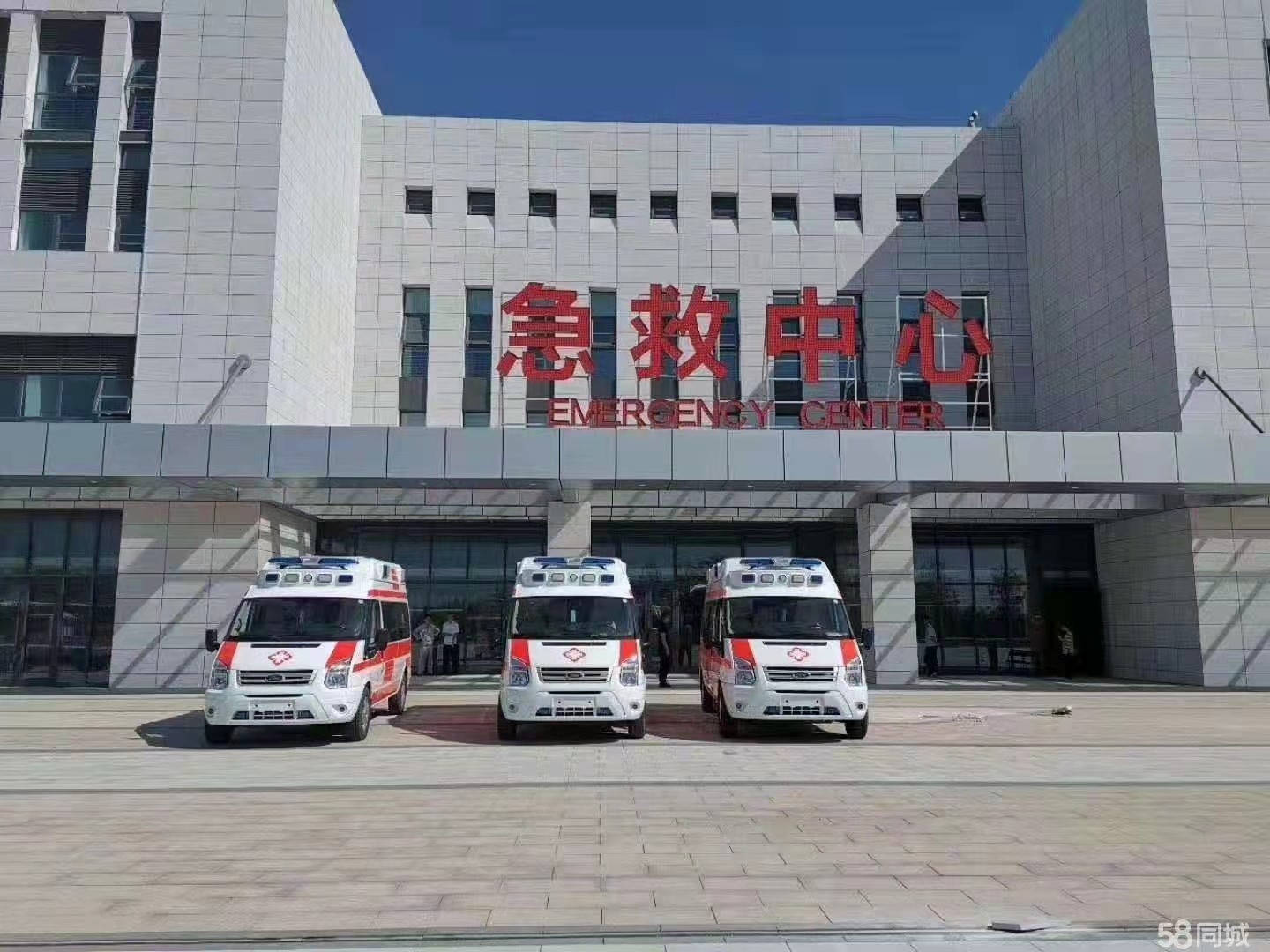 可克达拉市妇婴监护型护送
